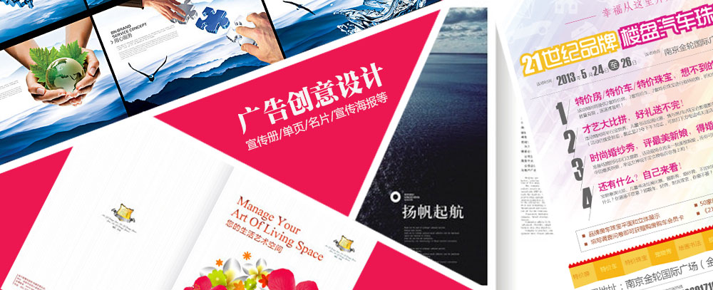 美女鸡鸡视频网站在线观看